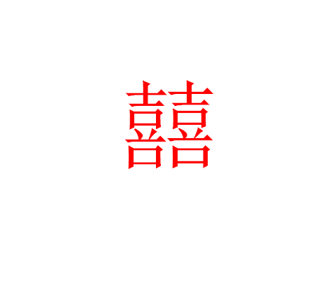 PPT怎樣制作圓形文字？PPT圓形文字制作方法