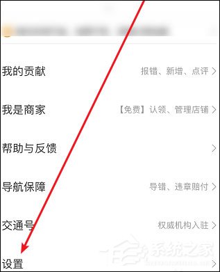 不知道哪里是限行路段？沒關(guān)系，百度地圖帶你避開限行路段！