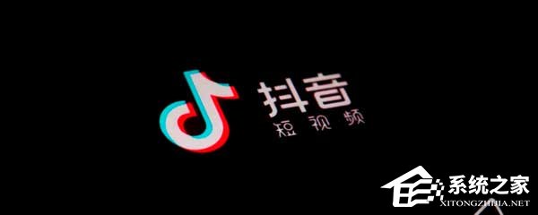 玩抖音必須知道這個(gè)！抖音的推薦機(jī)制算法是什么？