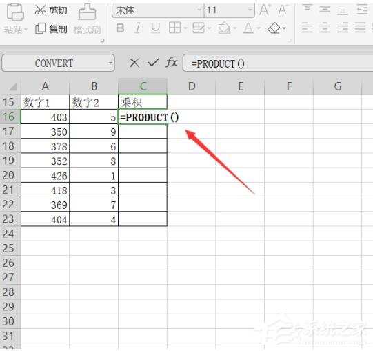 wps表格怎么批量算乘法？wps表格設置單元格連續(xù)相乘的方法！