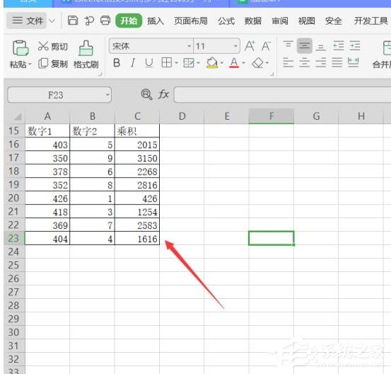 wps表格怎么批量算乘法？wps表格設置單元格連續(xù)相乘的方法！