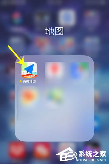 高德地圖app里怎么設(shè)置看到家人地圖卡片?