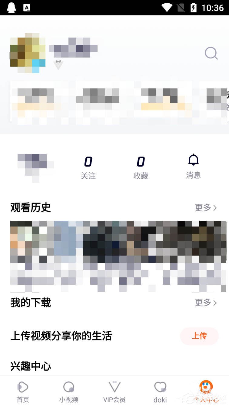 告別遙控器！騰訊視頻使用電視助手語音遙控電視的方法