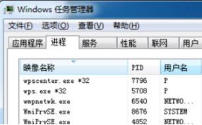 如何快速刪除Win7中流氓軟件，提升電腦運(yùn)行速度