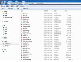 如何快速刪除Win7中流氓軟件，提升電腦運(yùn)行速度