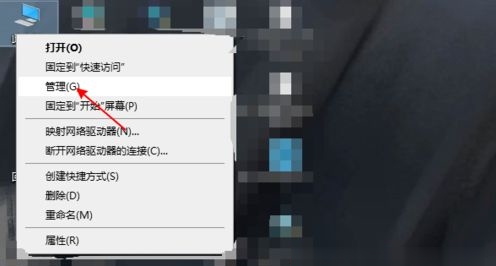 Win10筆記本電腦網絡只剩飛行模式怎么辦？Win10筆記本電腦網絡只剩飛行模式解決教程