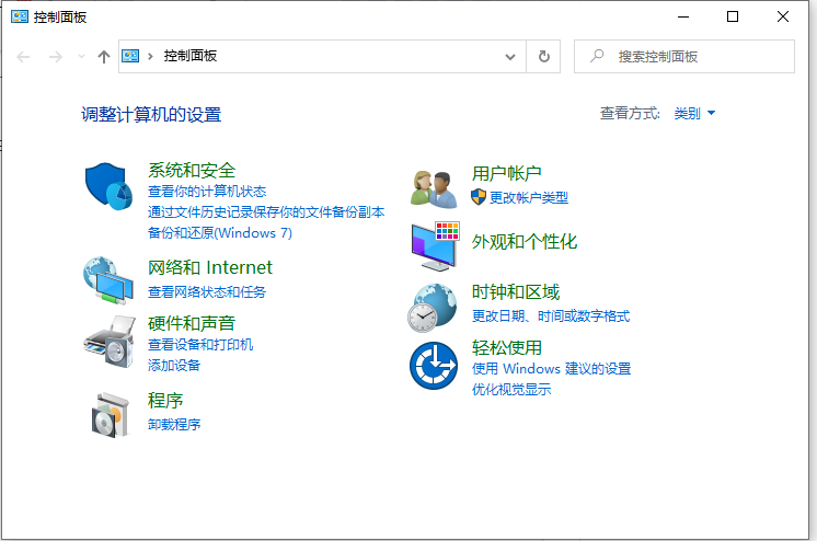 Win10顯示當前設(shè)備未安裝音頻設(shè)備怎么辦?