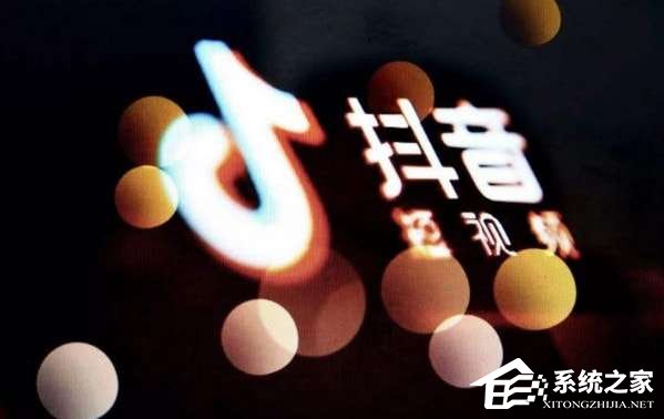 抖音名字怎么寫吸引人？取好了讓你的賬號(hào)自帶流量！