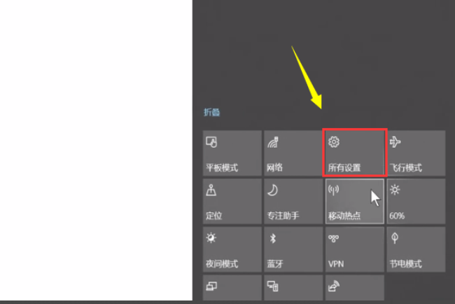 Win10怎么取消pin密碼登錄？Win10取消開機pin密碼登錄方法