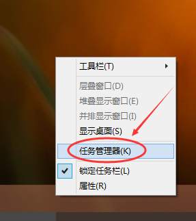 Win10怎么切換賬戶？Win10系統切換賬戶的方法教程