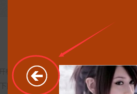 Win10怎么切換賬戶？Win10系統切換賬戶的方法教程