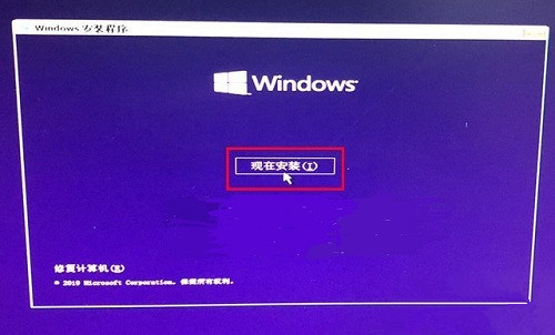 Win10系統提示“缺少計算機所需的介質驅動程序”如何解決?