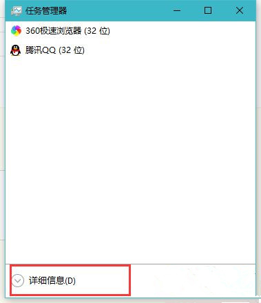 Win10打開文件夾緩慢或假死如何解決？