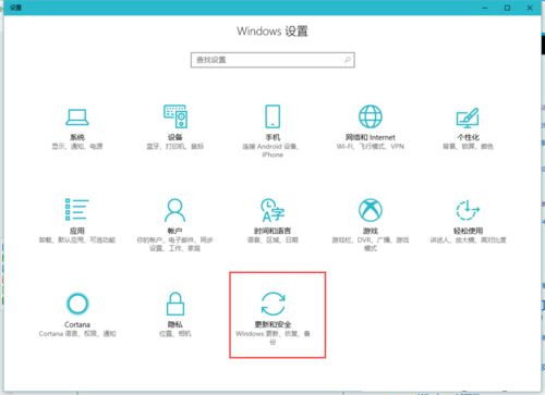 Win10打開文件夾緩慢或假死如何解決？