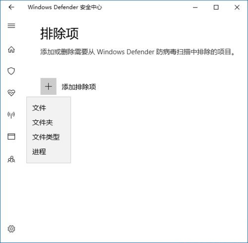 Win10打開文件夾緩慢或假死如何解決？