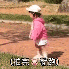 微信拍一拍可以加后綴嗎？當然！創(chuàng)意搞笑后綴弄起來！