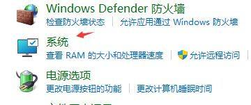 Win11無限重啟怎么辦？Win11系統(tǒng)無限重啟解決辦法