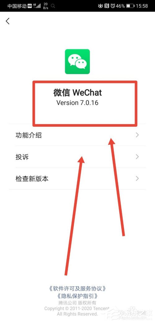 拯救手殘黨!微信取消兩分鐘內刪除功能,確認方法在這里!