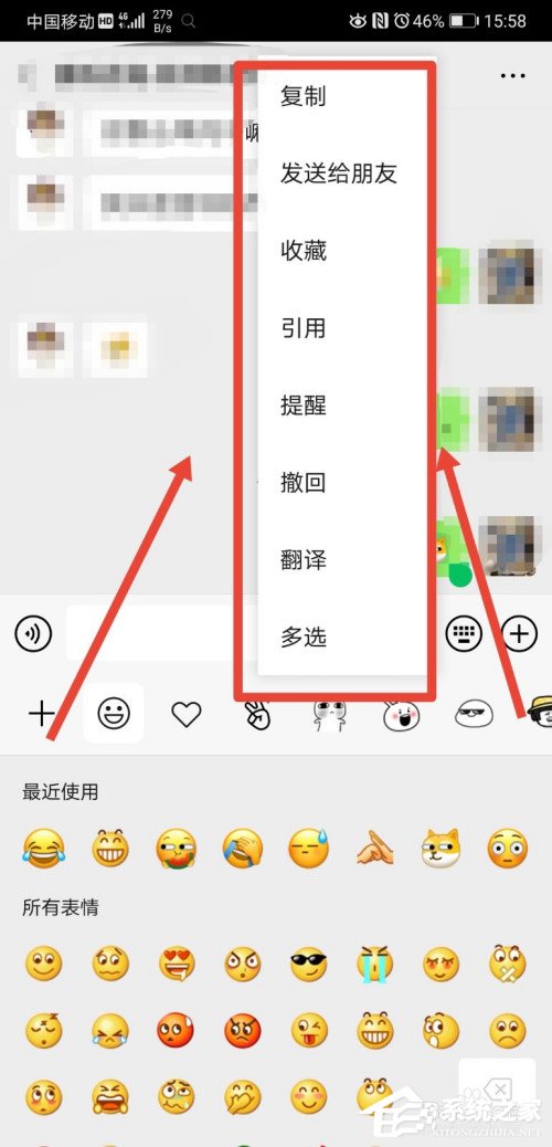 拯救手殘黨!微信取消兩分鐘內刪除功能,確認方法在這里!