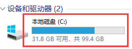 Win11的注冊表如何打開？Win11注冊表打開的方法