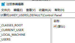 Win11的注冊表如何打開？Win11注冊表打開的方法