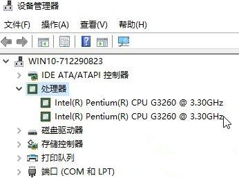 Win10如何設置CPU核心數？Win10設置CPU核心數的方法