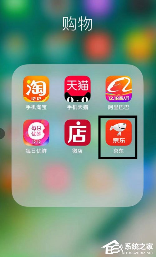 手機(jī)京東怎么復(fù)制鏈接？復(fù)制商品鏈接的簡(jiǎn)單方法介紹！
