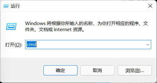 Win11底部任務(wù)欄空白卡死無響應(yīng)怎么解決？