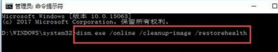 Win10的設備無法打開怎么辦？Win10的設備無法打開的解決方法