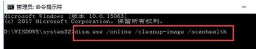Win10的設備無法打開怎么辦？Win10的設備無法打開的解決方法