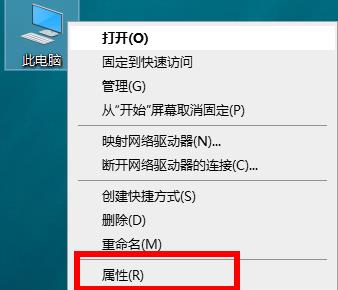 Win10打印機驅動安裝位置哪里？Win10打印機驅動安裝位置介紹