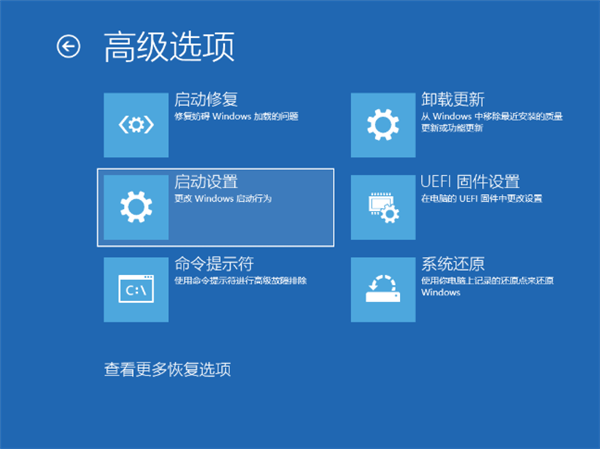 Win11電腦NVIDIA顯卡驅(qū)動安裝失敗怎么辦？