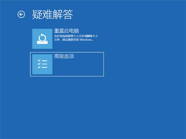 Win11電腦NVIDIA顯卡驅(qū)動安裝失敗怎么辦？