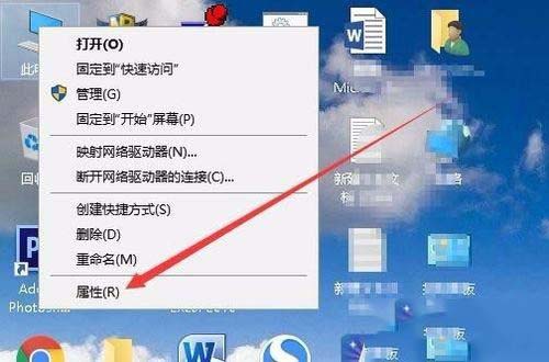 Win10電腦文件夾里的圖片不能預(yù)覽怎么辦？