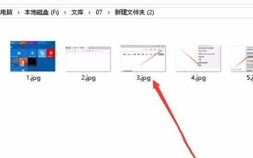 Win10電腦文件夾里的圖片不能預(yù)覽怎么辦？