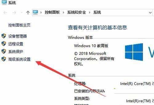 Win10電腦文件夾里的圖片不能預(yù)覽怎么辦？