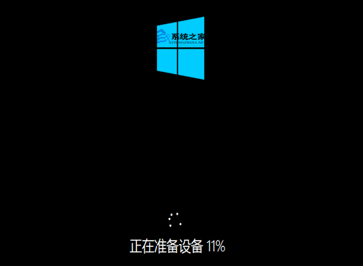 WinNTSetup怎么安裝Windows11系統(tǒng)圖解