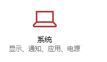 Win10默認播放器一直被修改怎么辦？Win10默認播放器一直被修改的解決方法