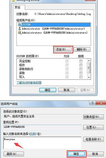 Win10控制面板中沒有語言選項怎么辦?