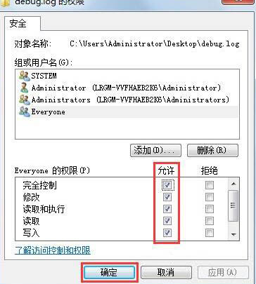 Win10控制面板中沒有語言選項怎么辦?