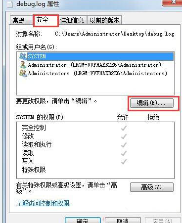 Win10控制面板中沒有語言選項怎么辦?