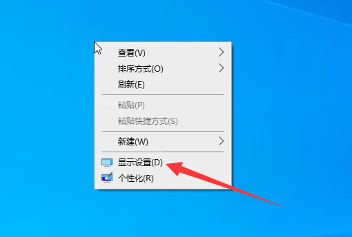 Win10怎么退出磁貼桌面？Win10退出磁貼桌面模式的方法