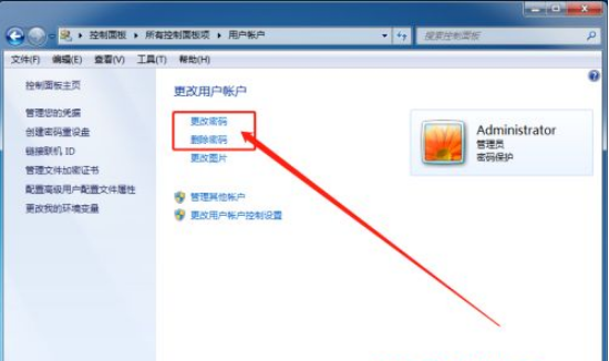 Win7忘記開(kāi)機(jī)密碼怎么辦？Win7忘記開(kāi)機(jī)密碼解決教程