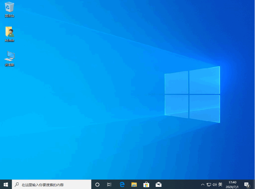 Win10系統電腦顯示正在配置windows升級卡住了怎么解決？