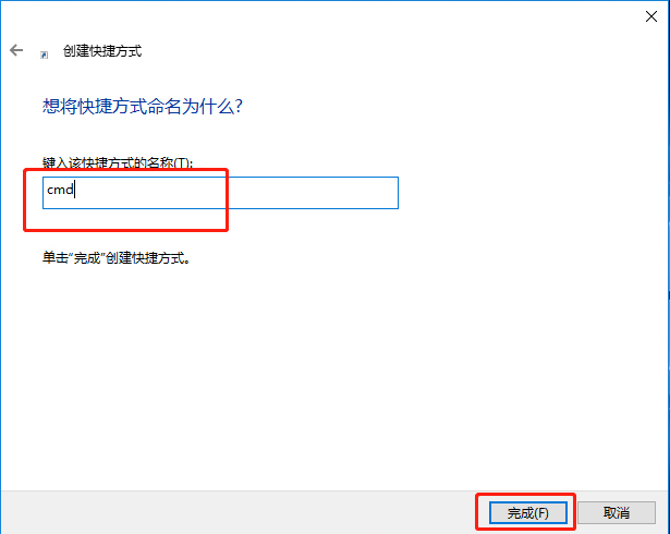 Win10命令符怎么提高管理員身份？使用命令提示符提高管理員的權(quán)限