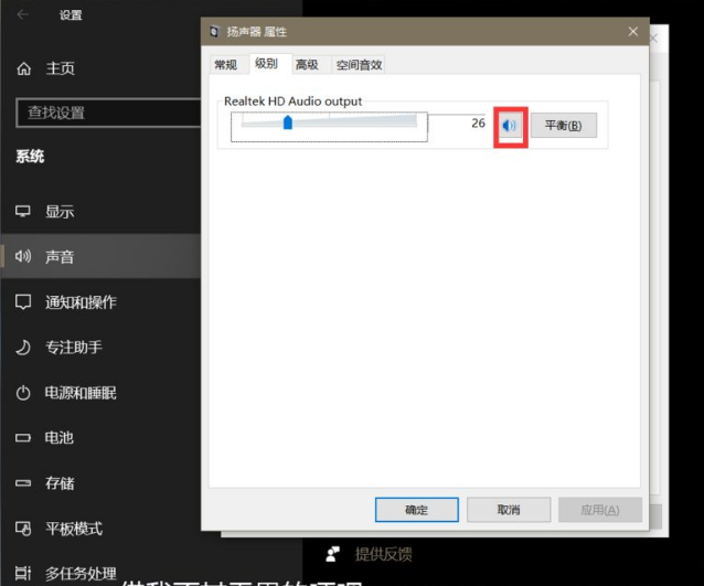 Win10命令符怎么提高管理員身份？使用命令提示符提高管理員的權(quán)限