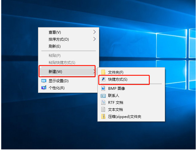Win10命令符怎么提高管理員身份？使用命令提示符提高管理員的權(quán)限