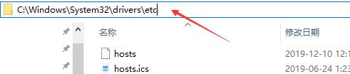 Win10系統(tǒng)無法修改hosts文件該怎么辦？