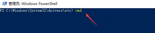 Win10系統(tǒng)無法修改hosts文件該怎么辦？