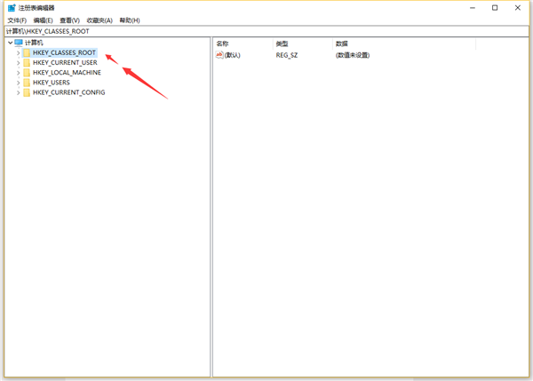 Win10桌面圖標自定義擺放怎么鎖定？鎖定桌面圖標不會隨意改動的方法